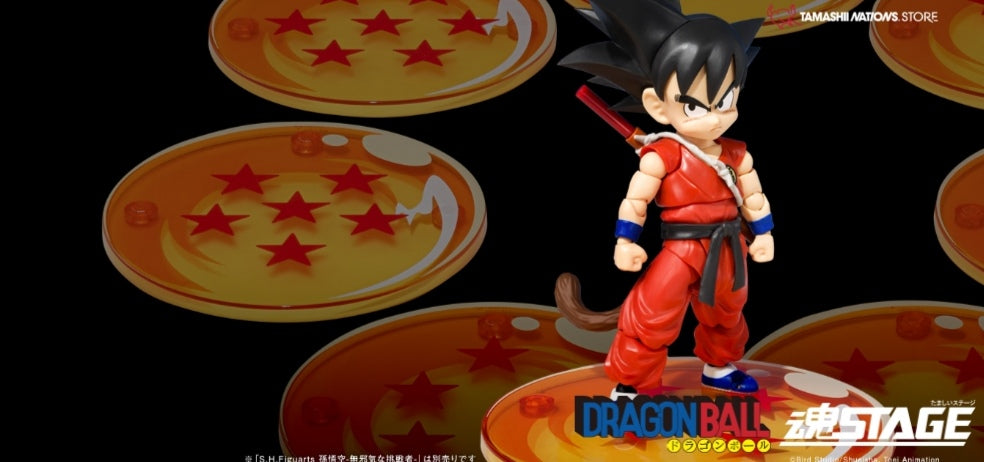 Escenario Tamashii. Dragon Ball -Edición limitada de la tienda- (Caja de 7 artículos)