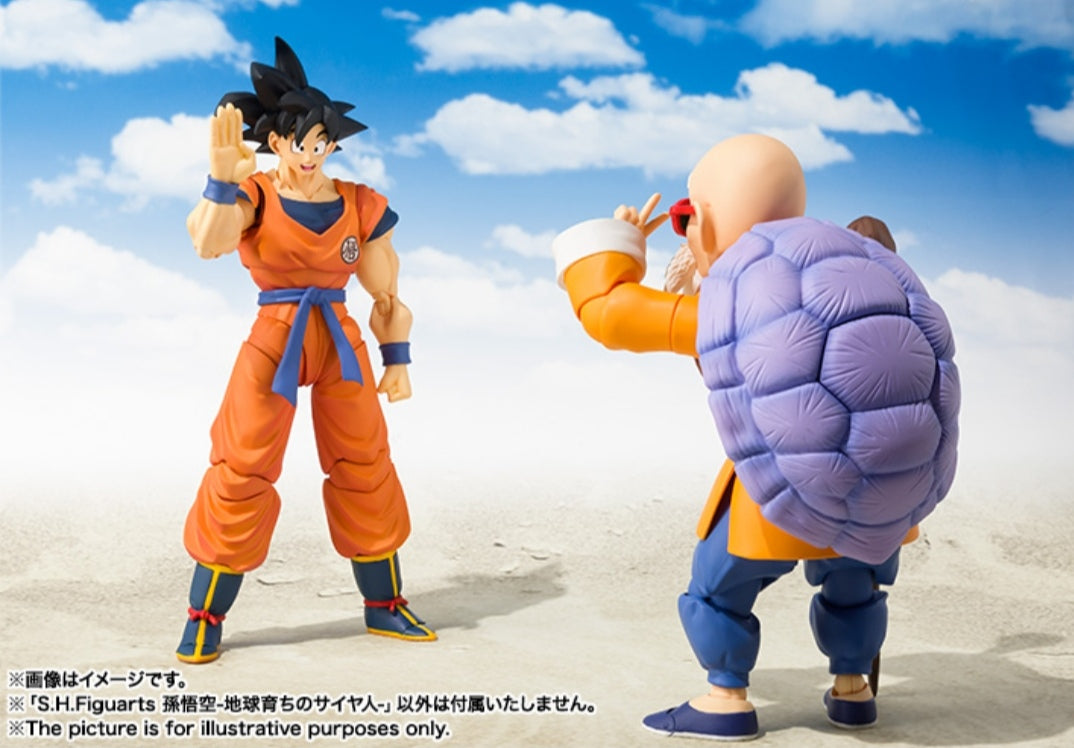 SH figuarts Son Goku un Saiyan criado en la tierra