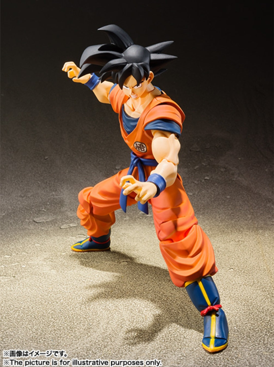 SH figuarts Son Goku un Saiyan criado en la tierra