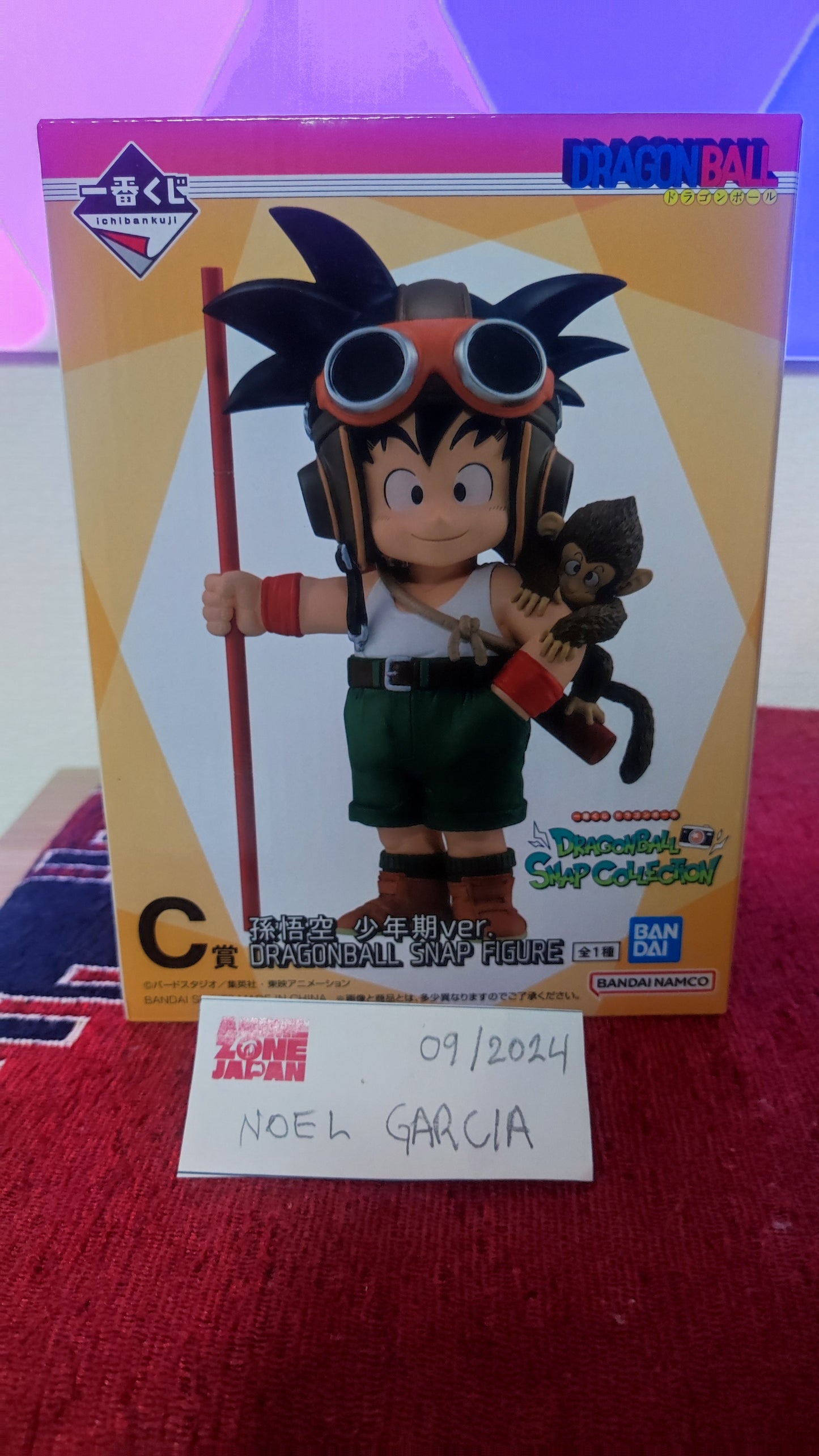 C prize Son Goku Snap Figure C. Ichibankuji.