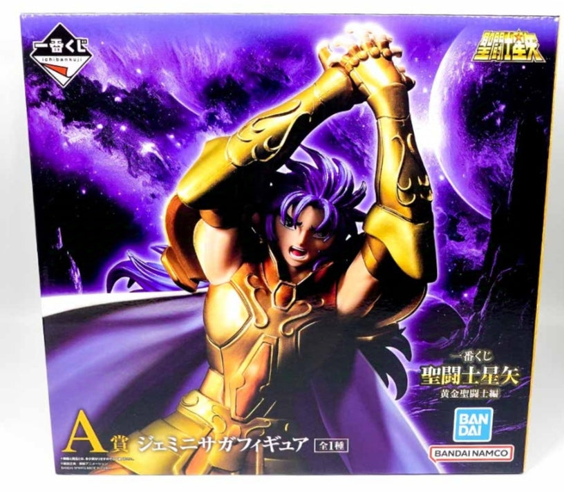 Ichiban Kuji Figura Saint Seiya Caballero de Geminis Premio A