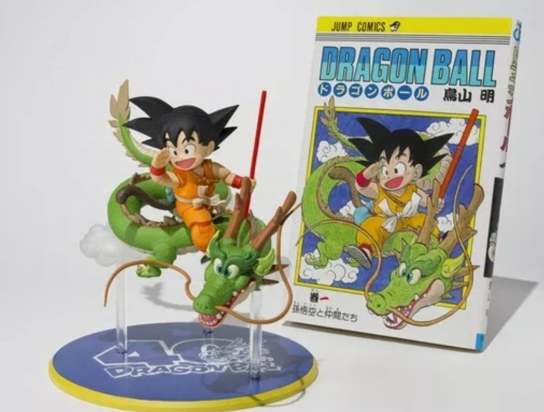 SH Figuarts Dragon Ball Son Goku & Dragon 40th Anniversary Edition VJump Dec 2024