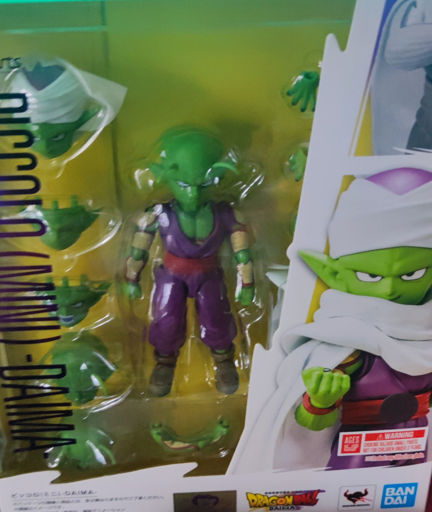 SHFiguarts
Piccolo (mini) -DAIMA-