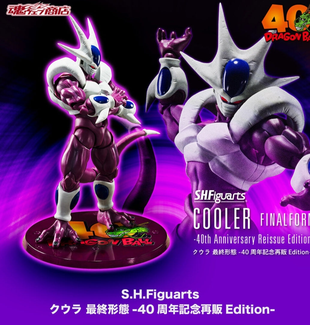 SHFiguarts Cooler Final Form - 40th Anniversary Resale Edition - [2nd shipment: November 2025] Pre Order.