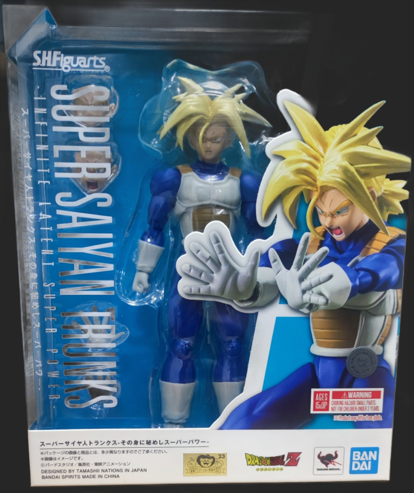 SHFiguarts SUPER SAIYAN TRUNKS -INFINITO SUPERPODER LATENTE-