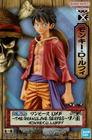 Una pieza. Senishu. Monkey D Luffy. One Piece DXF La serie grandline Shanks. Envíos desde México.