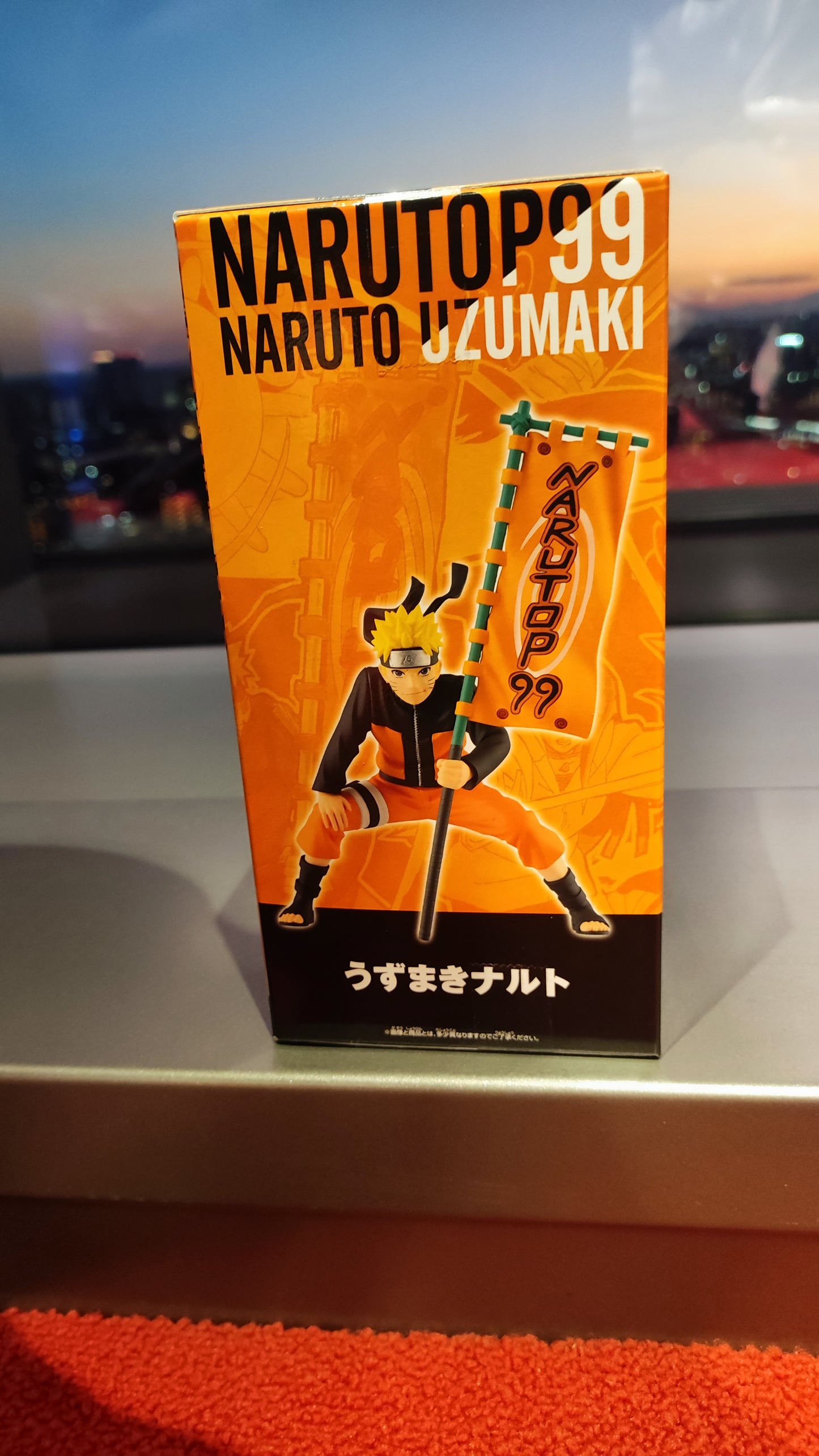 NARUTOP99 UZUMAKI NARUTO FIGURE. Limited Special Edition. Crane Game Prize.