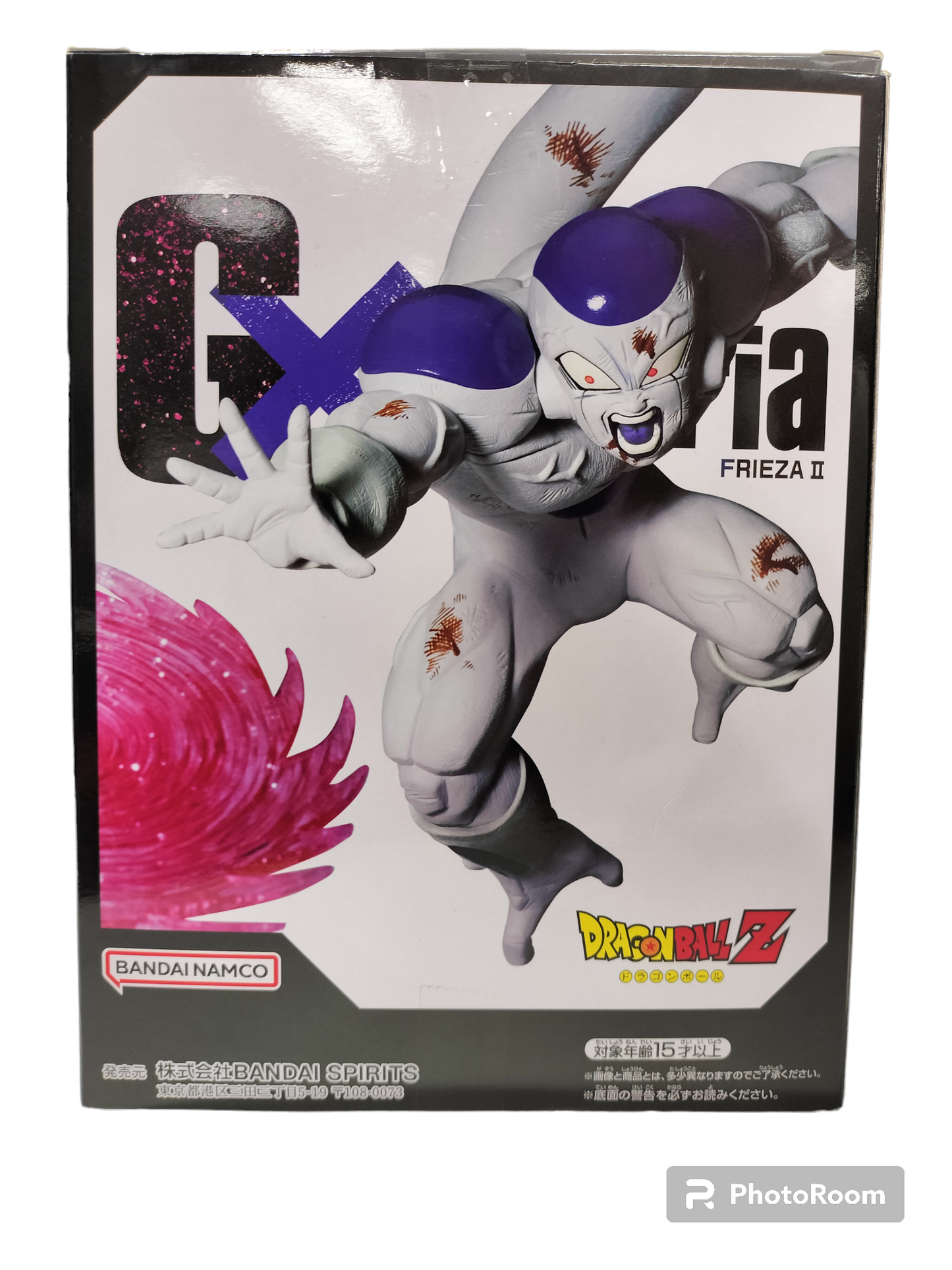 Dragon Ball ZG×materia FRIEZA Ⅱ. Premio al juego de la grúa