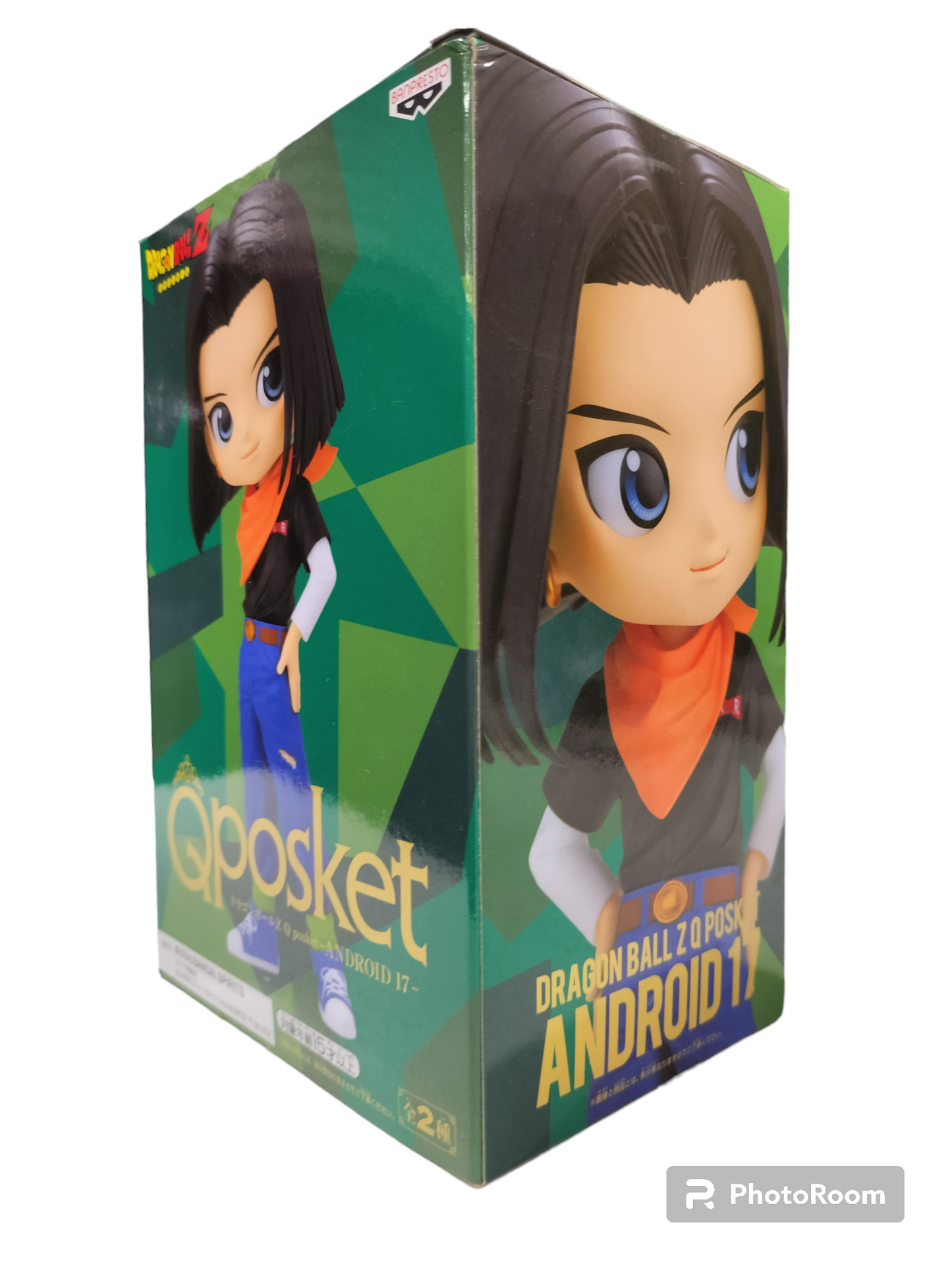 Dragon Ball z Q Posket Android 17, Naranja. Envíos desde México.