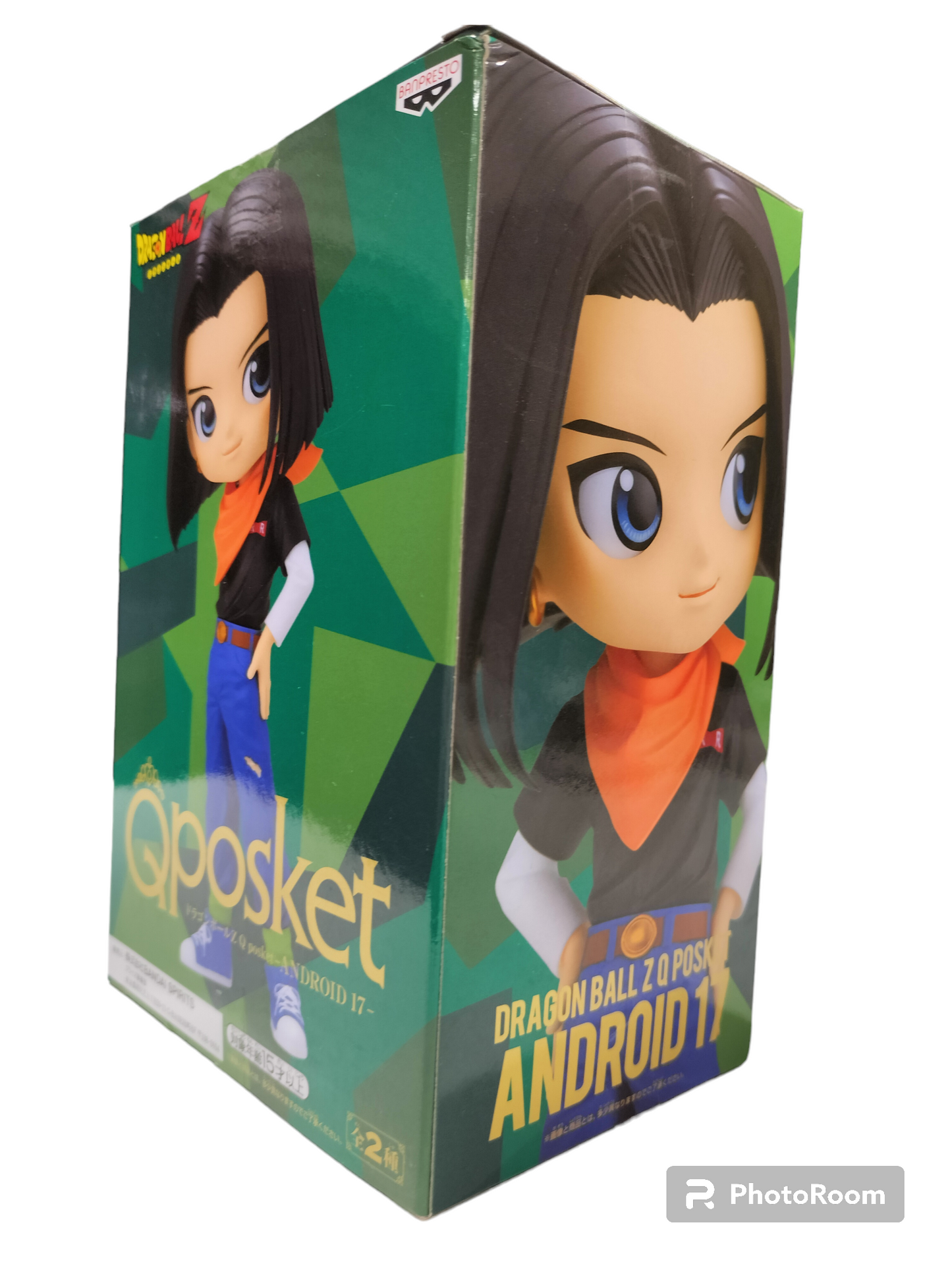 Dragon Ball z Q Posket Android 17, Naranja. Envíos desde México.