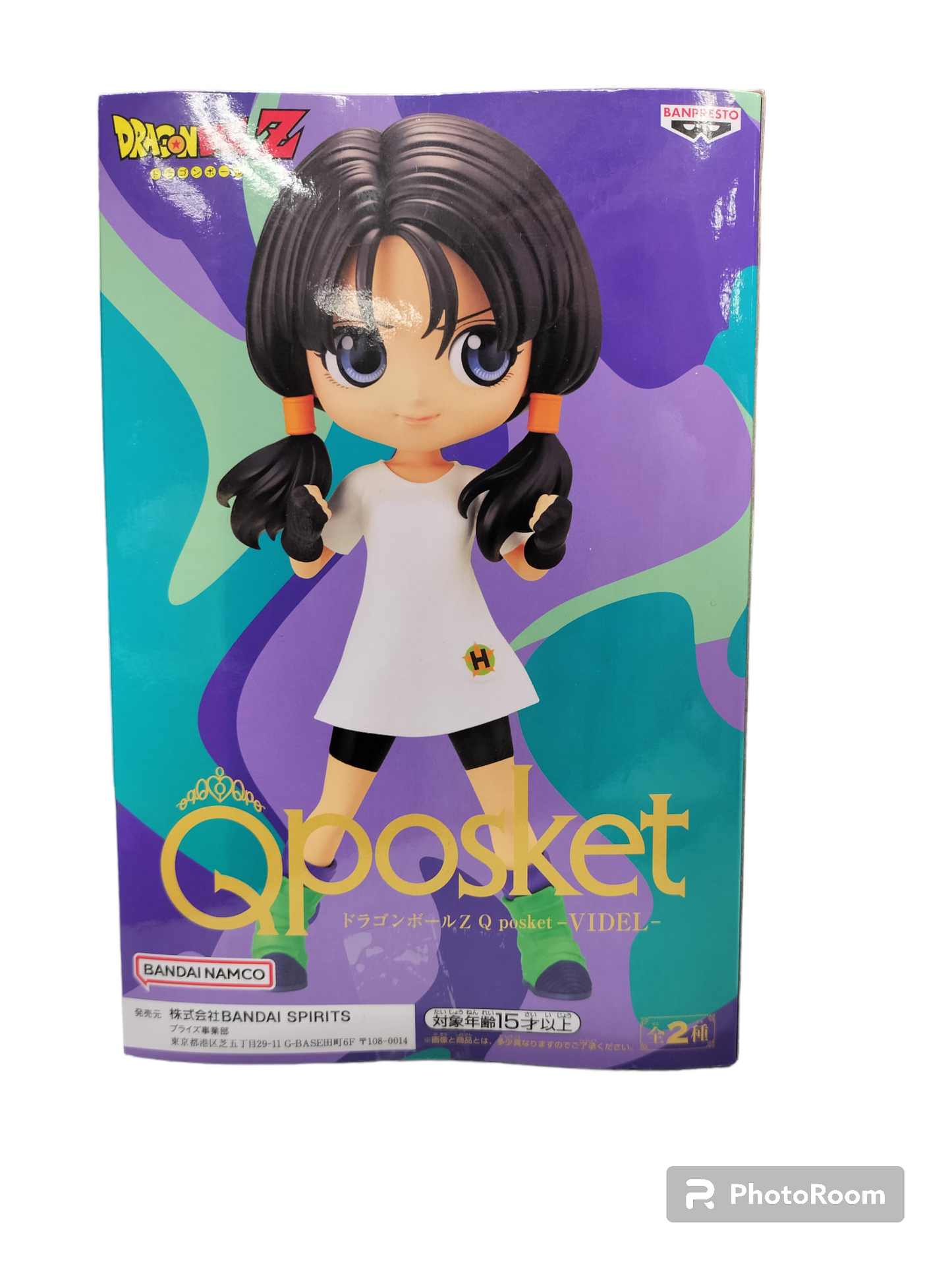 Dragon Ball Q posket - Videl. Ships from Mexico.