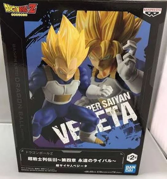 Super Saiyan Vegeta. Dragon Ball Z. Ships from Mexico.