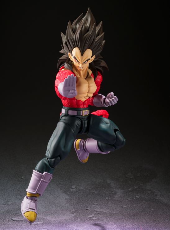 SHFiguarts SUPER SAIYAN 4 VEGETA. Dragon Ball GT.