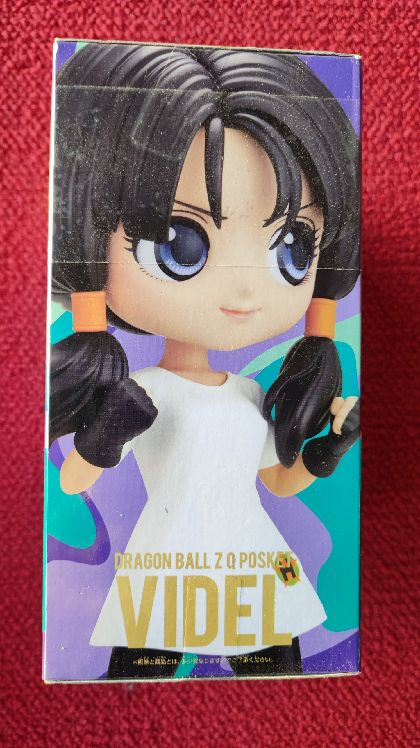 Dragon Ball Q posket - Videl. Ships from Mexico.