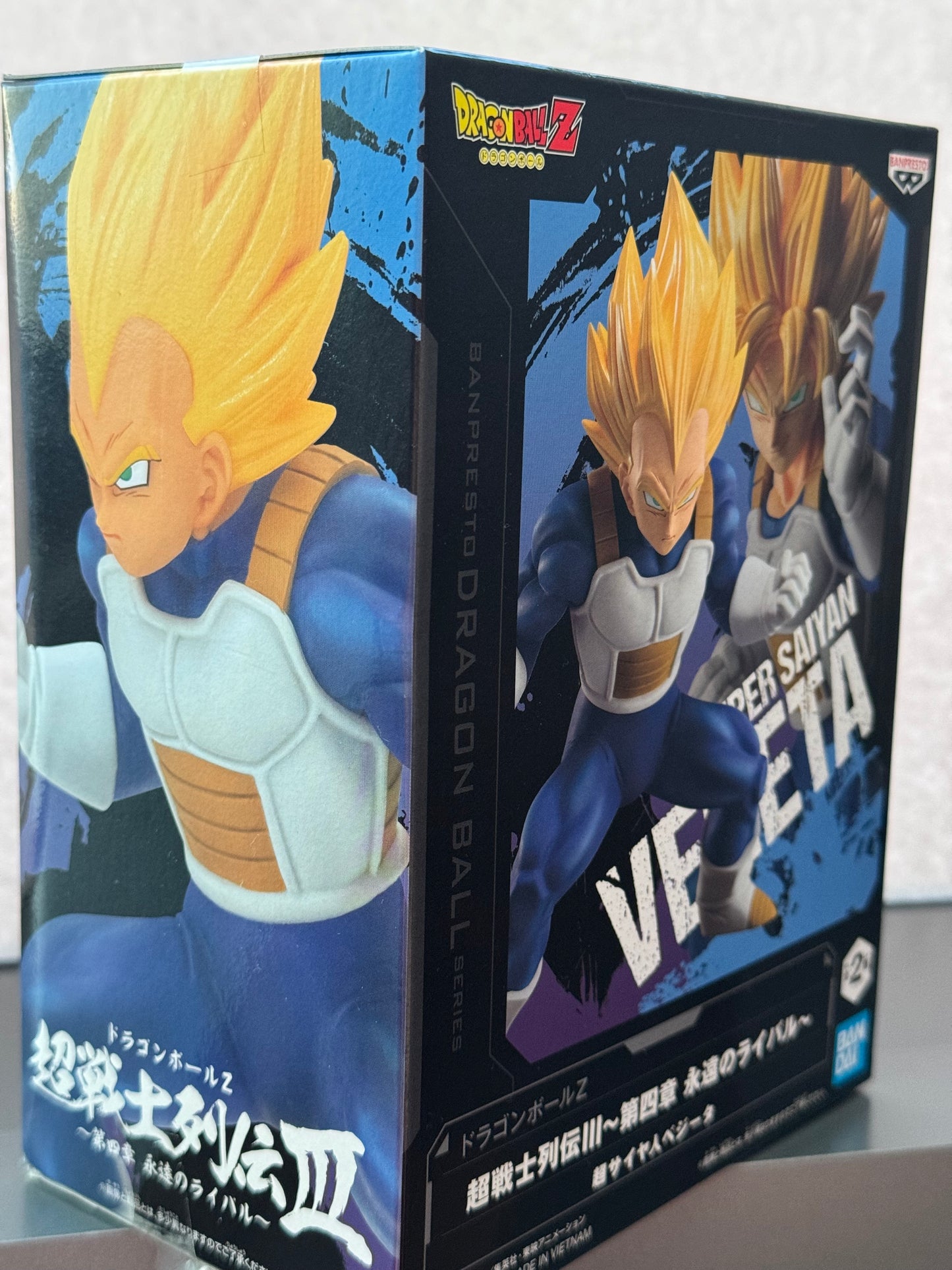 Super Saiyan Vegeta. Dragon Ball Z. Ships from Mexico.