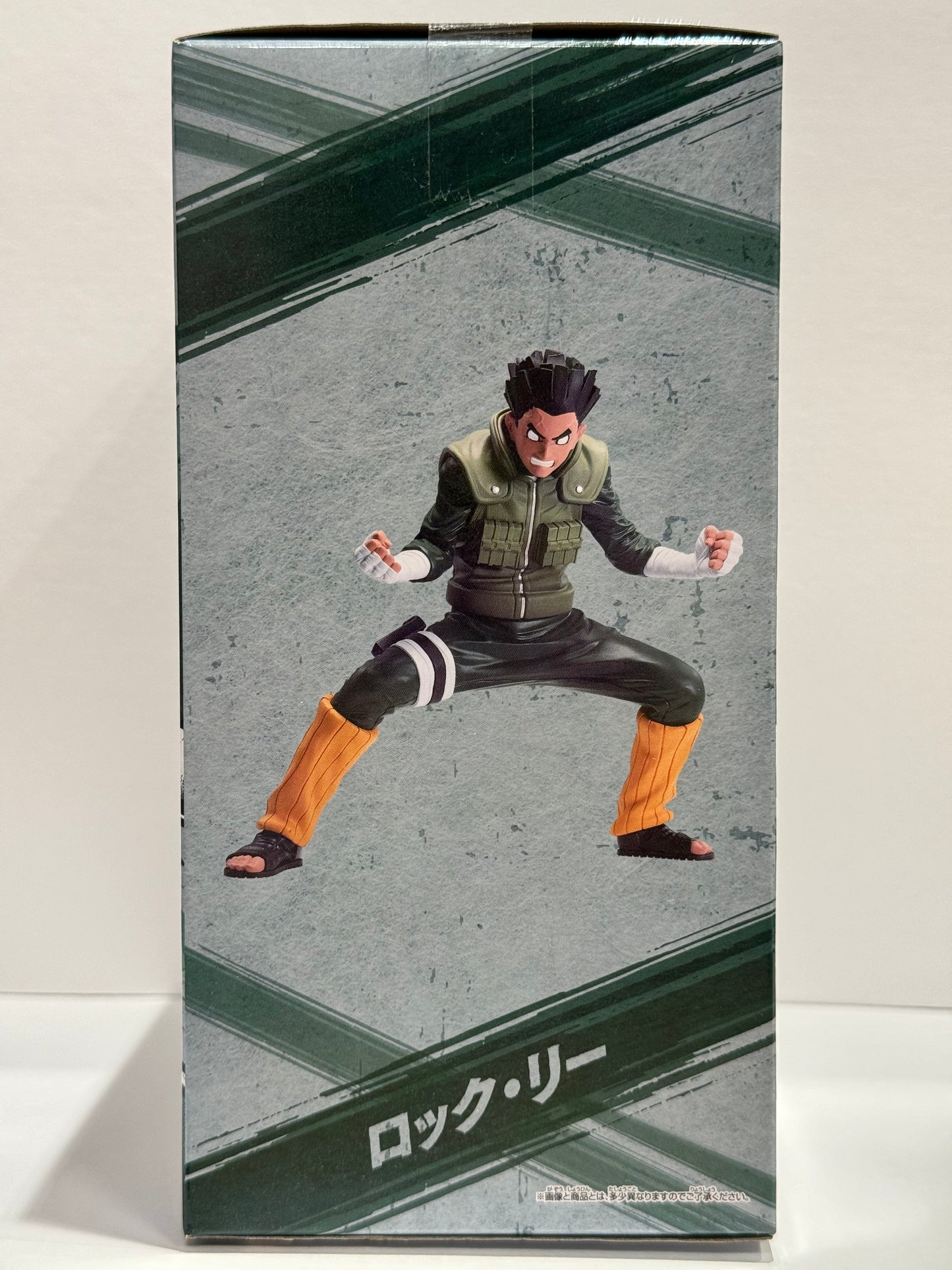 Rock Lee. Banpresto Naruto Shippuden VIBRATION STARS ROCK LEE II