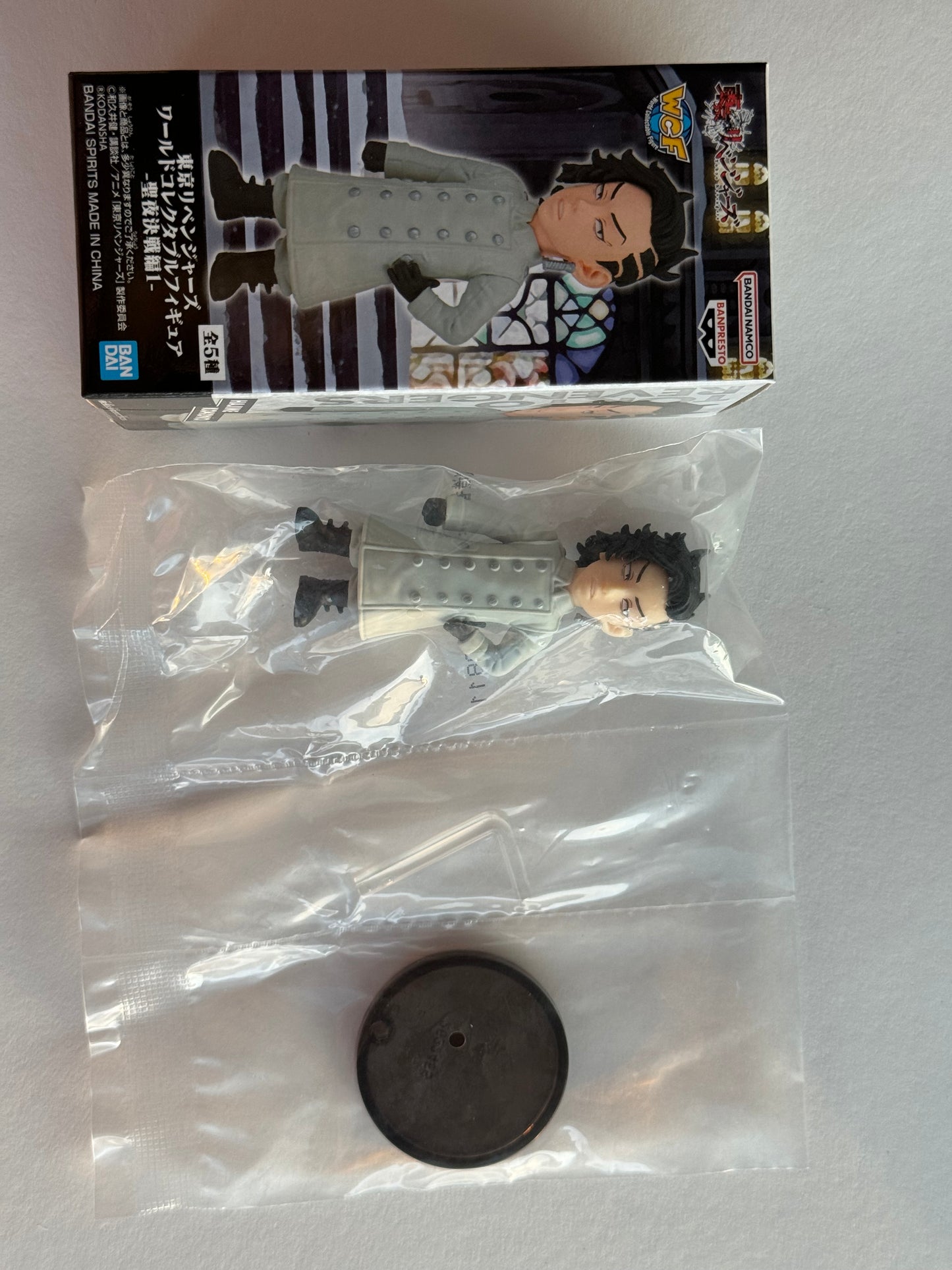 Hajime Kokonoi, World Collectible Figure WCF. Small figure.