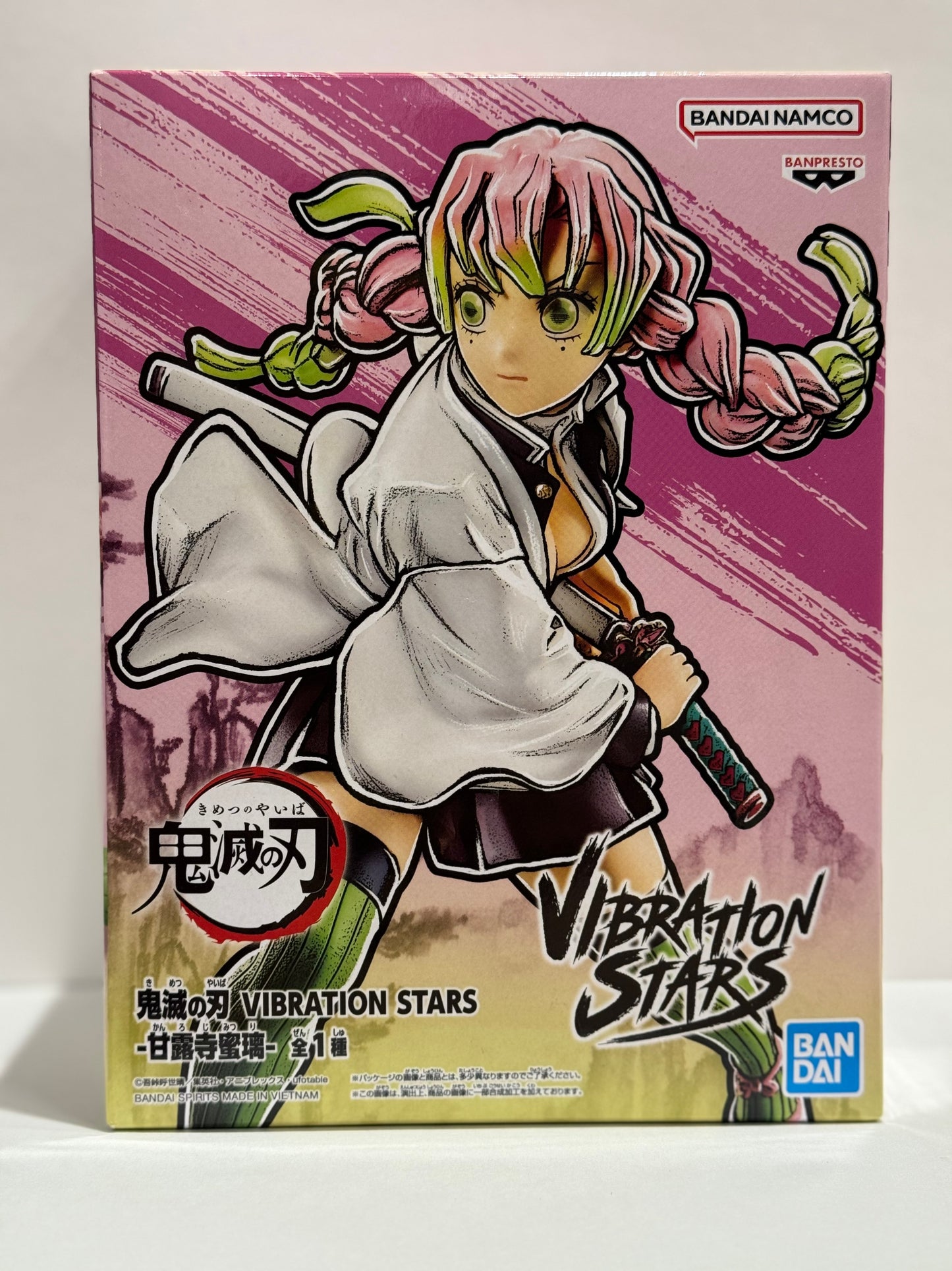 Banpresto Figura Kimetsu No Yaiba Estrellas Vibratorias Mitsuri Kanroji 13 cm 