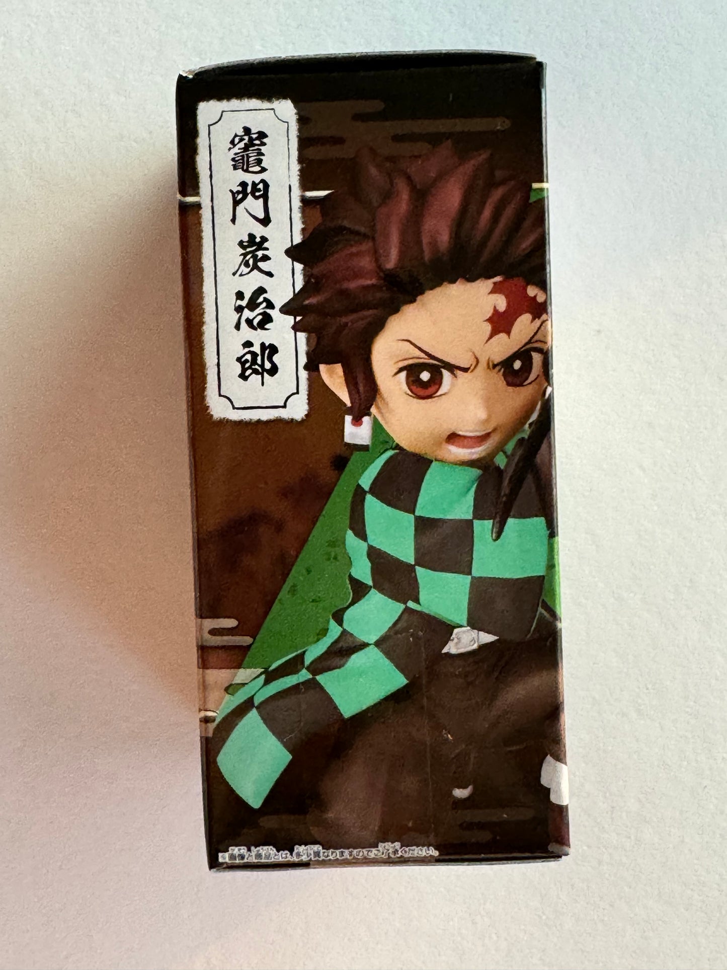 Demon Slayer. Kimetsu No Yaiba. Tanjiro Kamado. World Collectable Vol.3. Ships from Mexico.