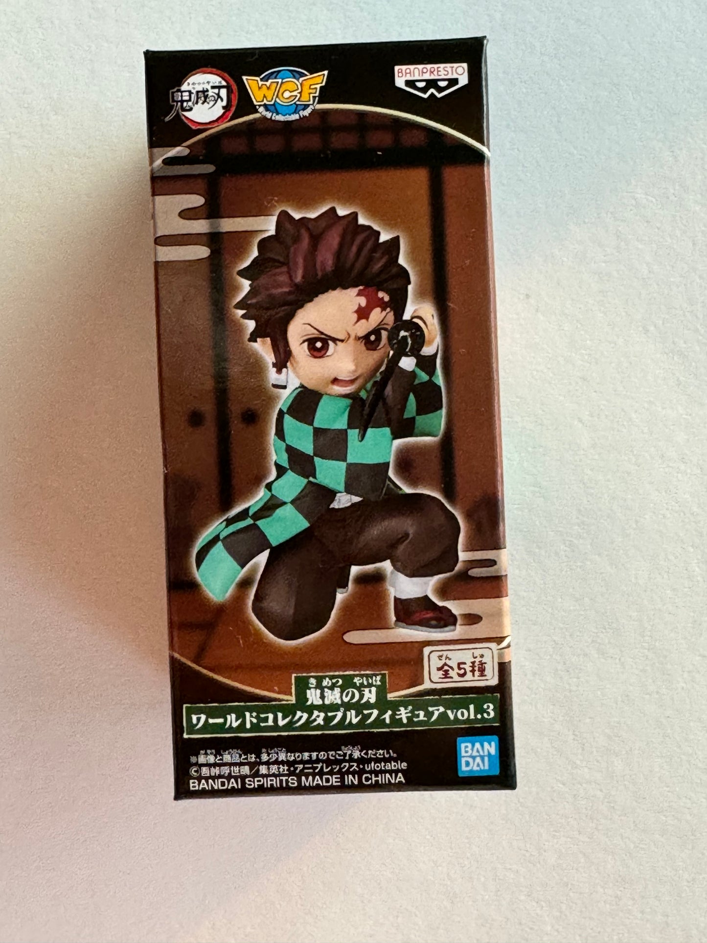 Demon Slayer. Kimetsu No Yaiba. Tanjiro Kamado. World Collectable Vol.3. Ships from Mexico.