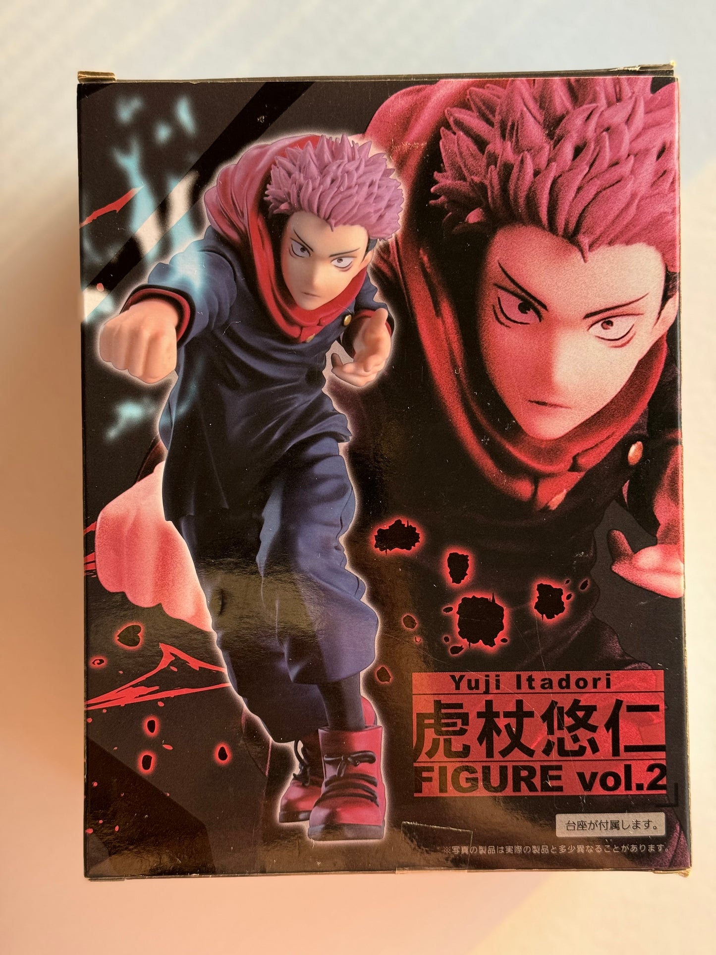 Yuji Itadori Vol.2, Jujutsu Kaisen  Figure Taito Prize Japan