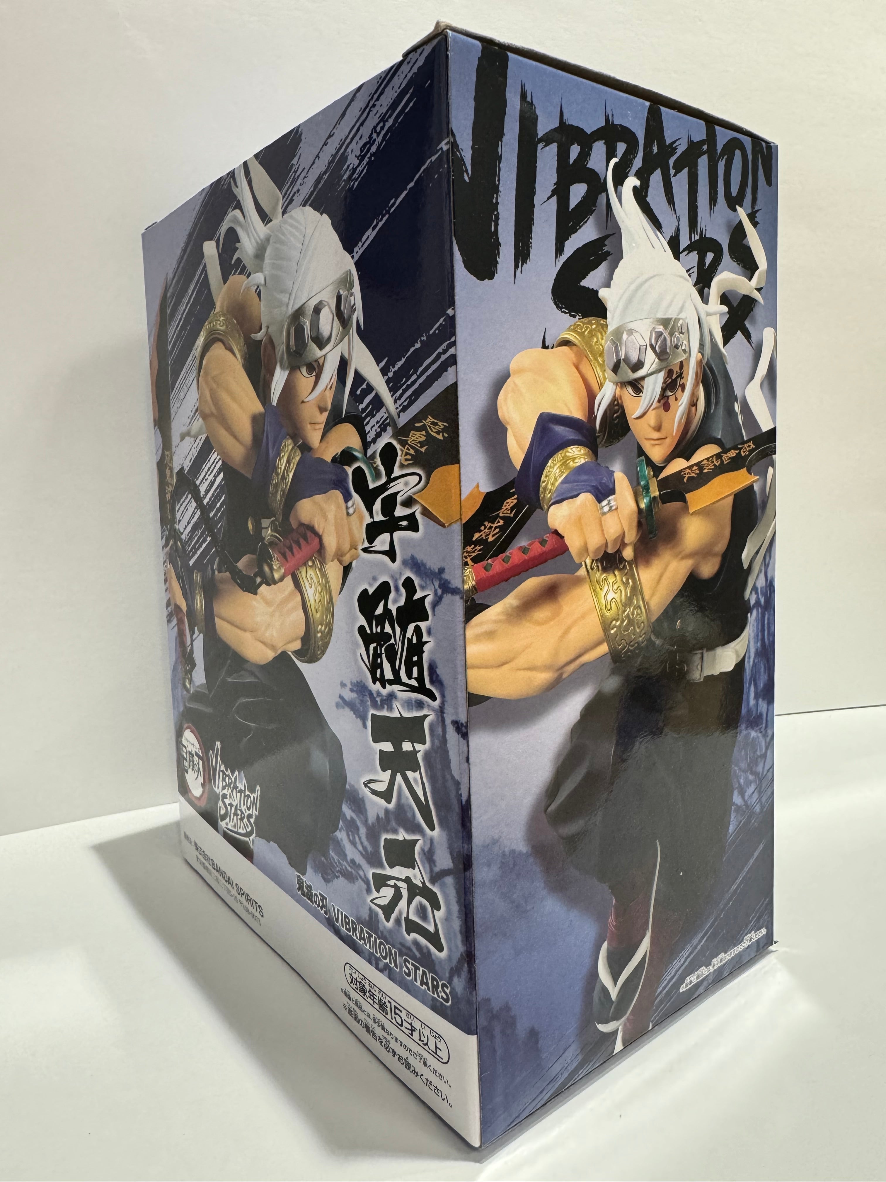 Demon Slayer Uzui Tengen (A) VIBRATION STARS LIMITED