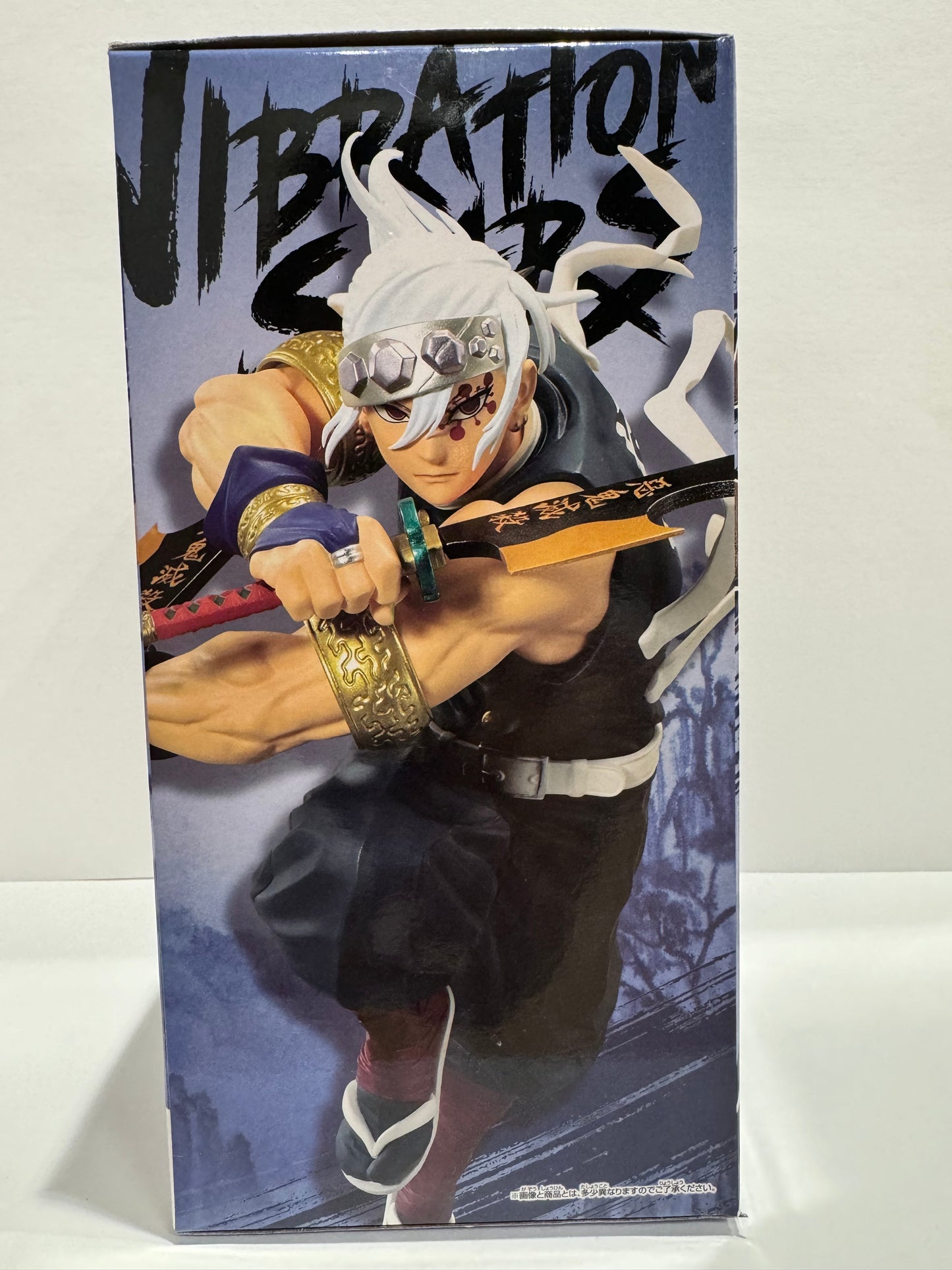 Demon Slayer Uzui Tengen (A) VIBRATION STARS LIMITED [BANPRESTO]. 鬼滅の刃 宇髄天元(A) VIBRATION STARS LIMITED [バンプレスト. Brand New with box.