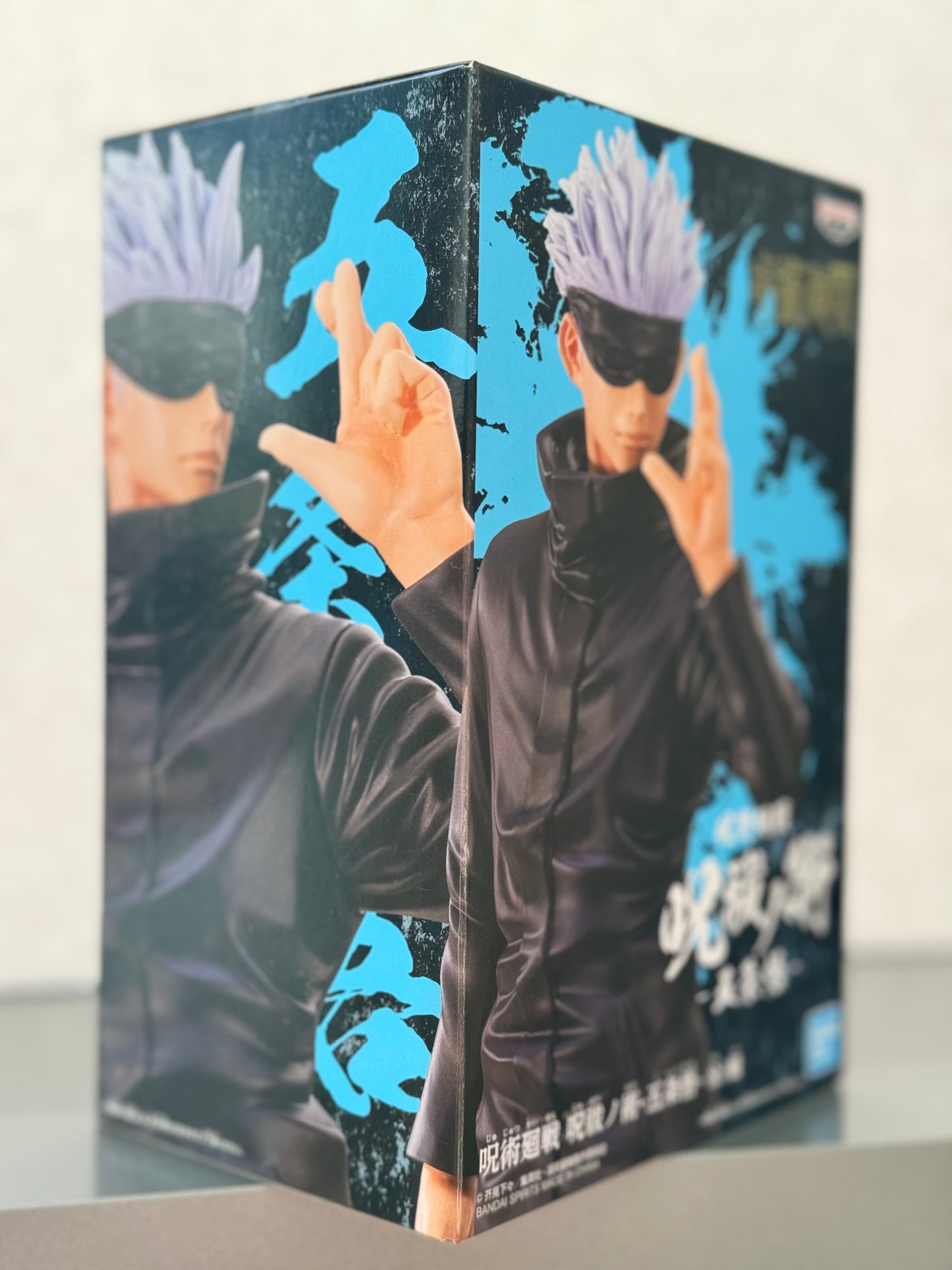 Figura Jujutsu Kaisen Satoru Gojo "El camino de los diez budas" Banpresto Bandai Sin abrir 