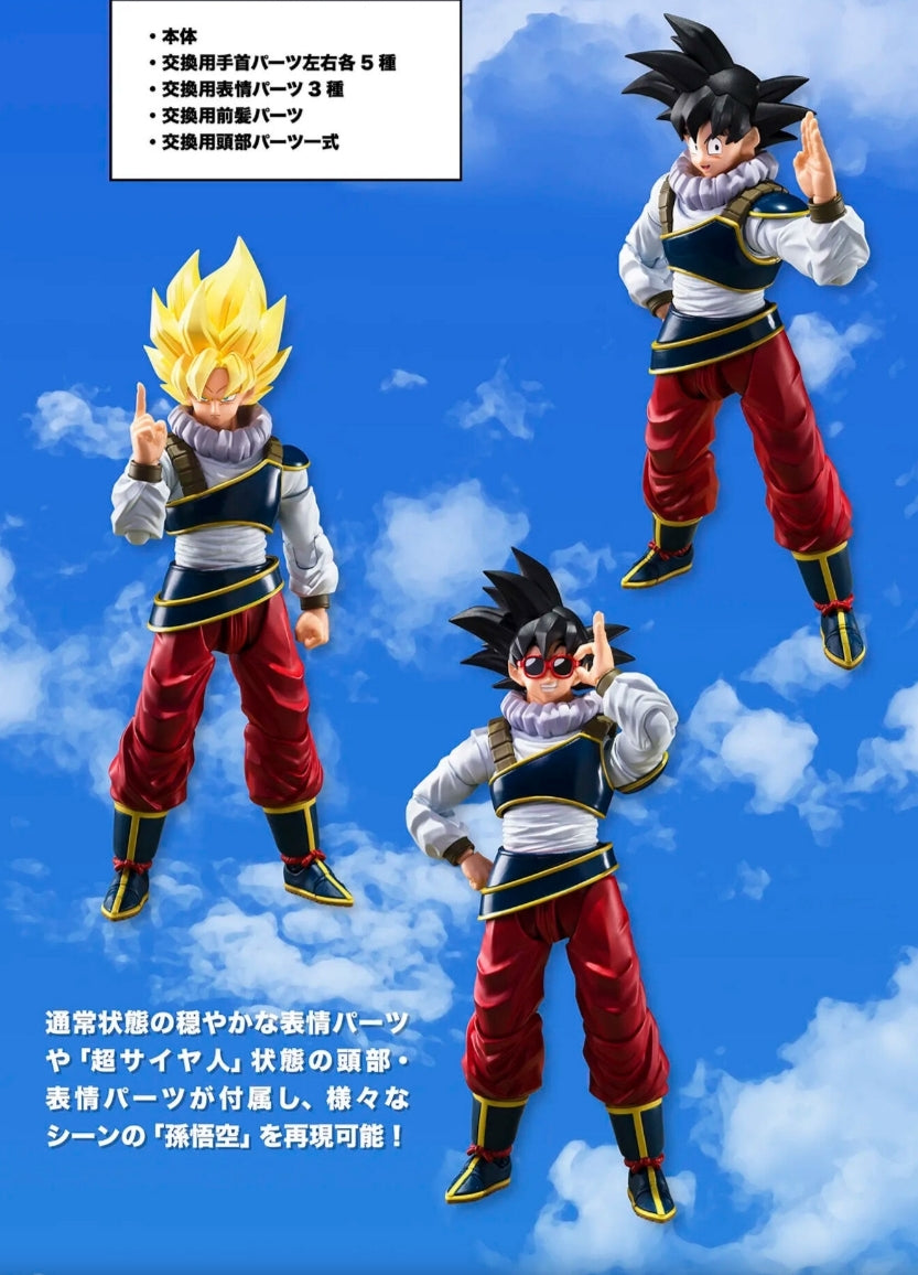 S.H.Figuarts SON GOKU〈Return to Earth〉-Pre order- Release in June 2027