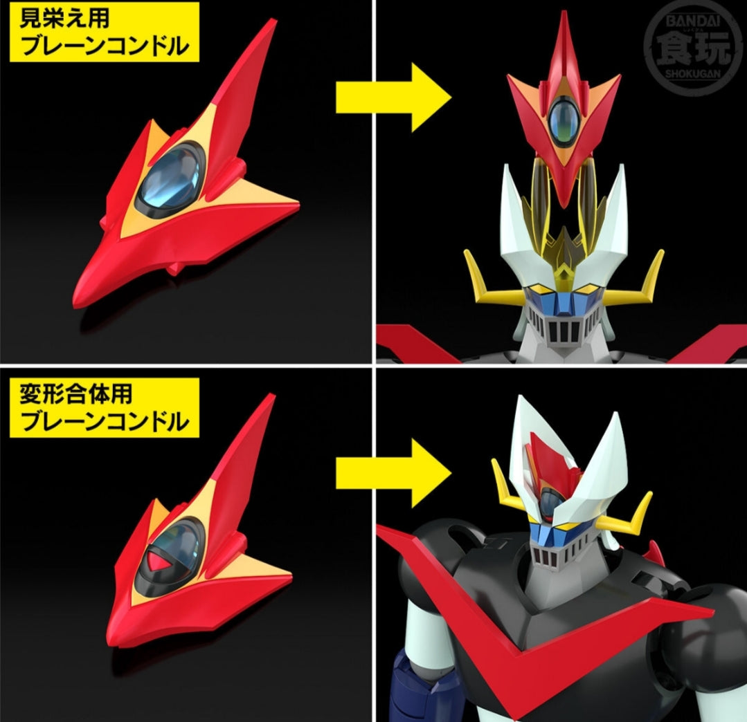 SMP [SHOKUGAN MODELING PROJECT] Great Mazinger Fire On! Set [PREMIUM BANDAI Limited] -Pre order- Release in Dec. 2026