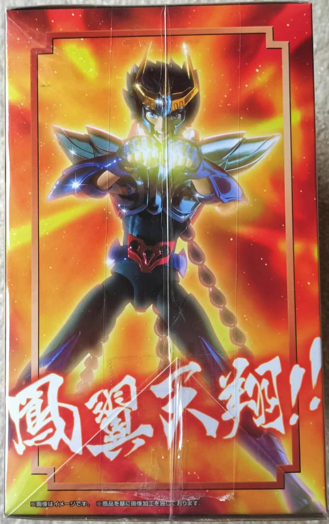 4 Saint Cloth Myth EX Ikki Phoenix Revival V2.