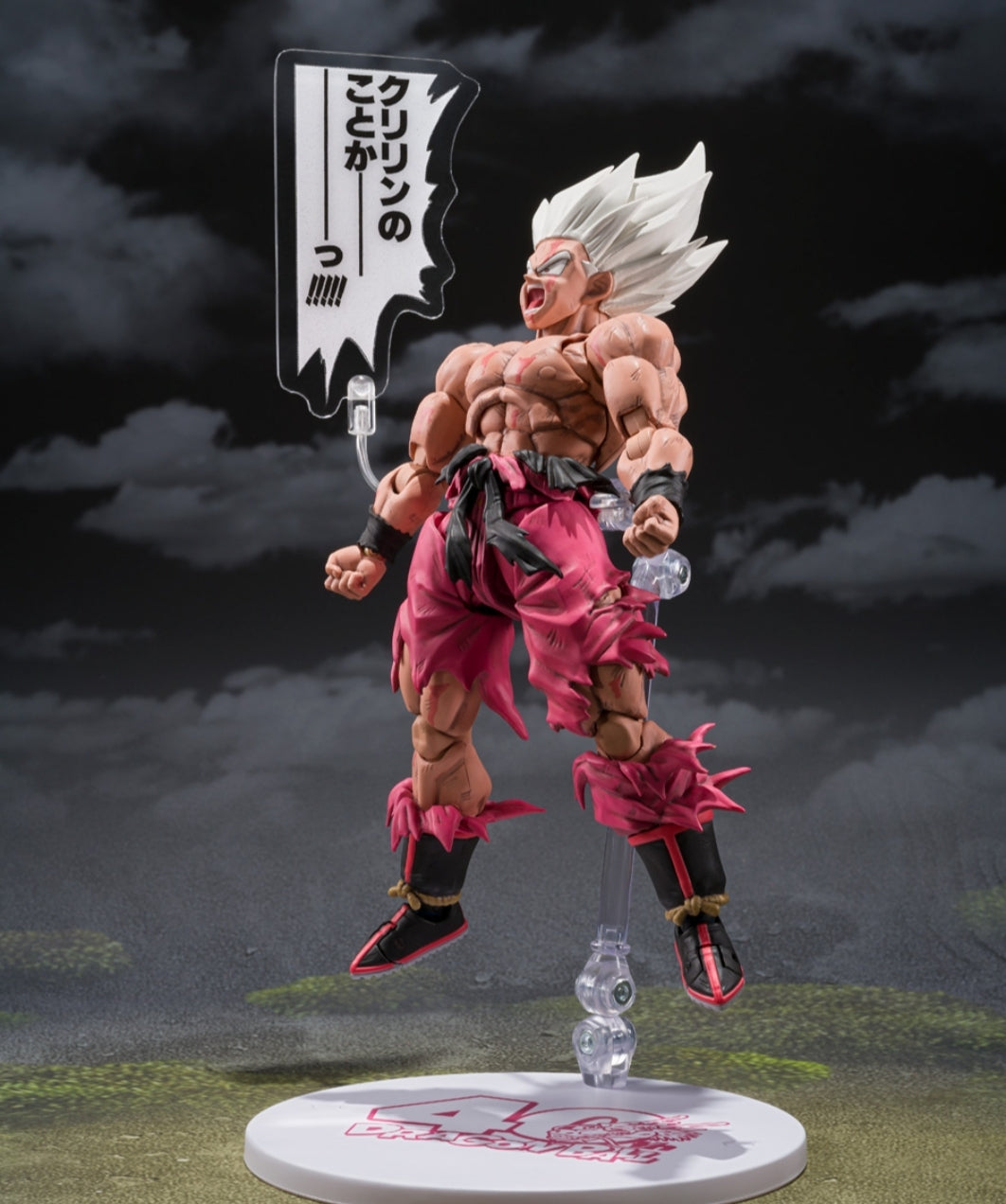 S.H.Figuarts
SUPER SAIYAN SON GOKU -LEGENDARY SUPER SAIYAN--Genkida Matsuri Edition-  Pre order. Release Jan 26/2026.