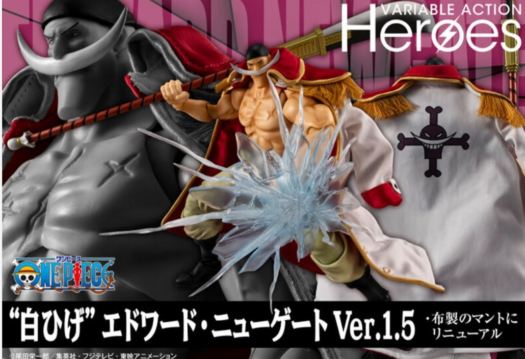 Variable Action Heroes ONE PIECE "Whitebeard" Edward Newgate Ver.1.5 -Pre order- Release May 2027.