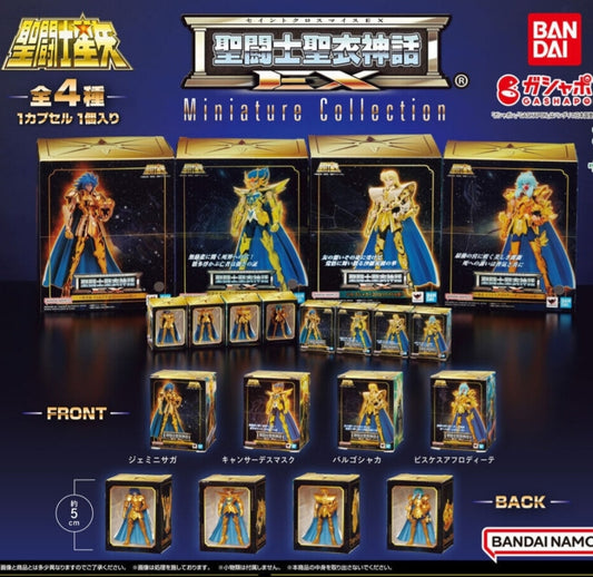 Saint Seiya Gashapon Myth Cloth EX Miniature Collection