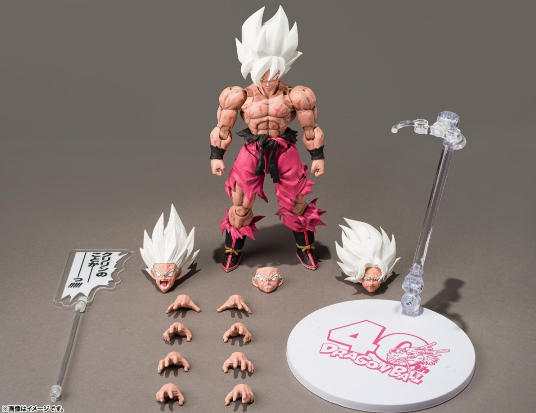 S.H.Figuarts
SUPER SAIYAN SON GOKU -LEGENDARY SUPER SAIYAN--Genkida Matsuri Edition-  Pre order. Release Jan 26/2026.
