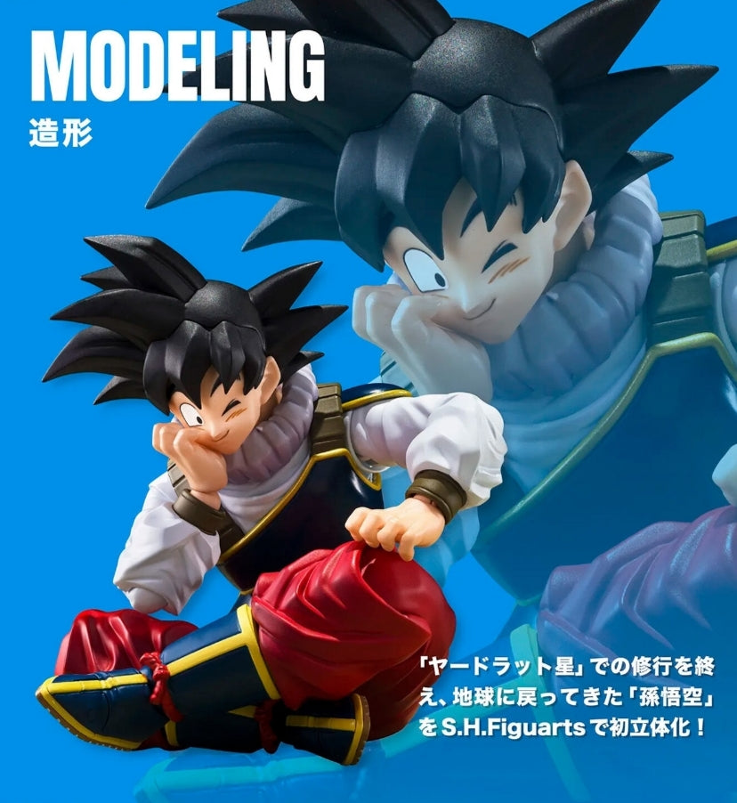 S.H.Figuarts SON GOKU〈Return to Earth〉-Pre order- Release in June 2027