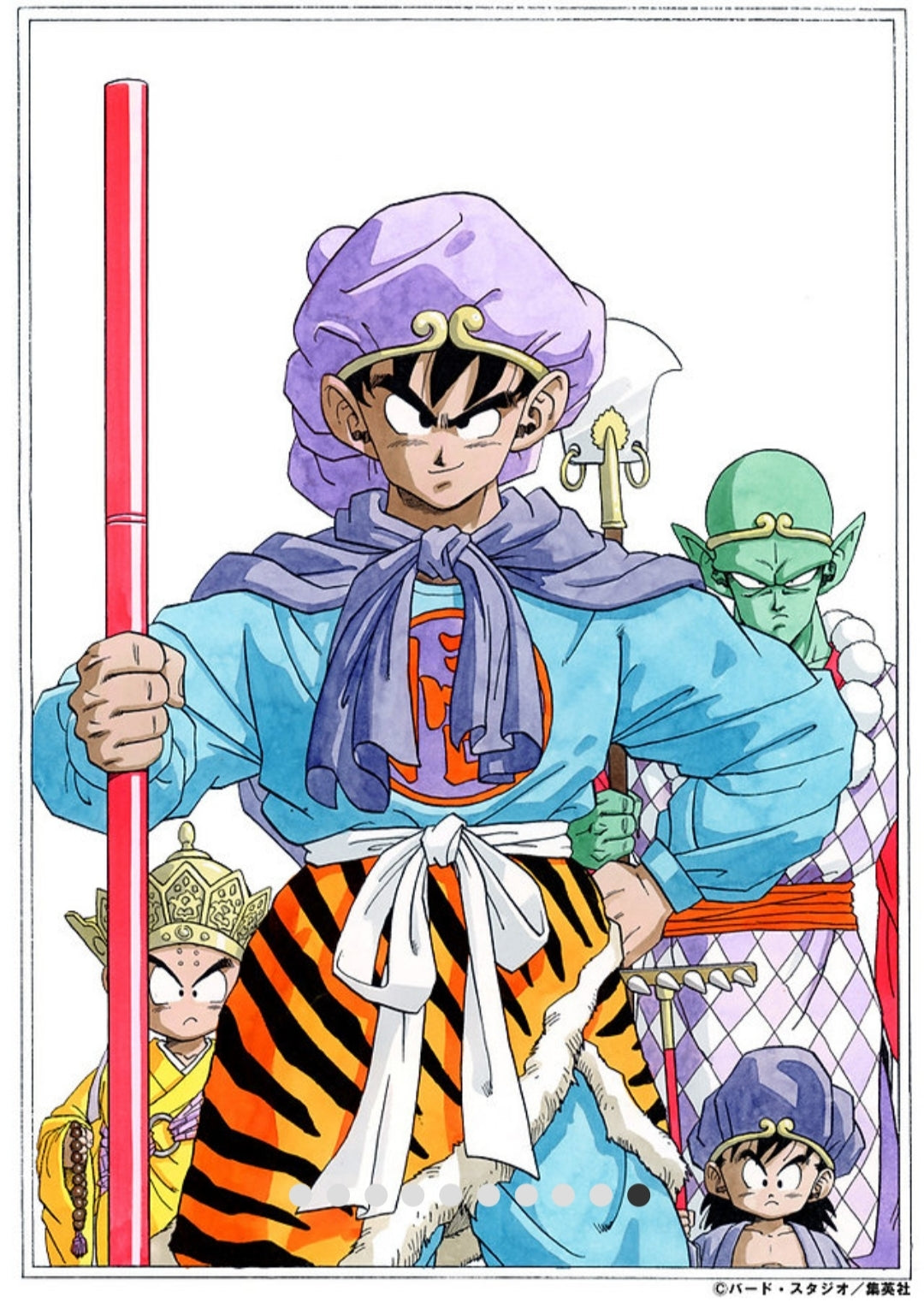 S.H.FIGUARTS: Dragon Ball - Son Goku (Beyond The Adventure Set) (Limited Edition) [Bandai Spirits] Pre Order. Release Oct 2026