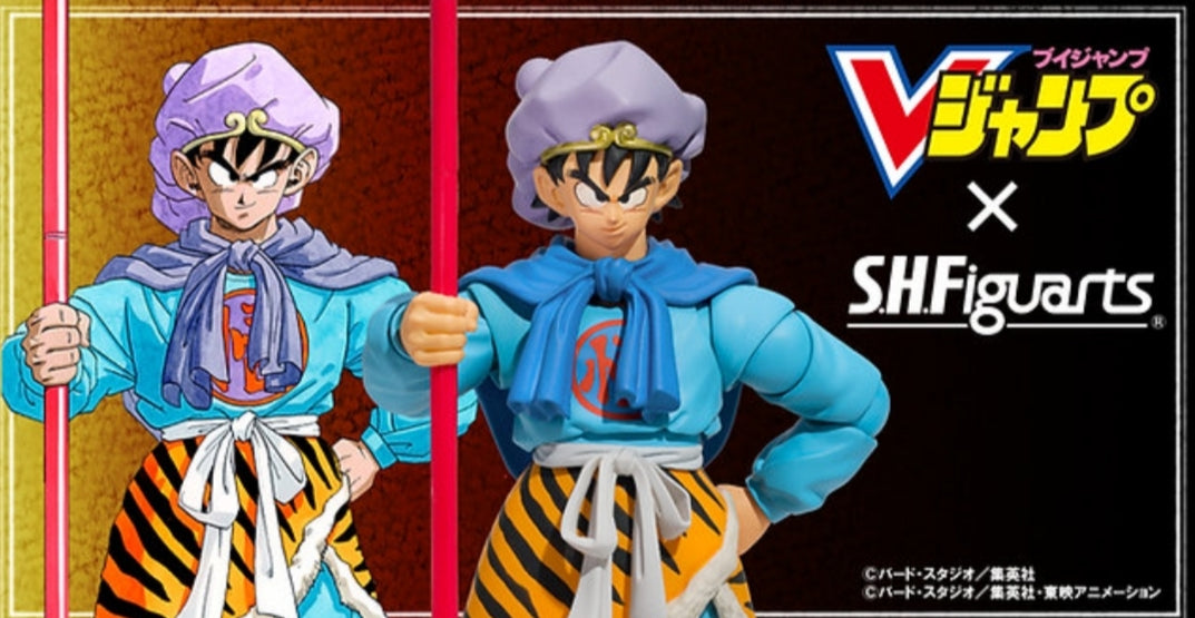 S.H.FIGUARTS: Dragon Ball - Son Goku (Beyond The Adventure Set) (Limited Edition) [Bandai Spirits] Pre Order. Release Oct 2026